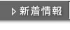 Vy[W