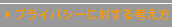 vCoV[ɑ΂l