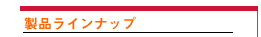 iCibv