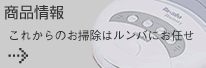 iy[W
