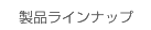 iCibvy[W