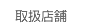 戵X܃y[W