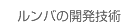 o̊JZpy[W