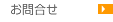 ⍇