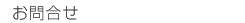 ⍇