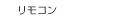 Ry[W