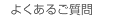 悭邲y[W