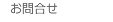 ⍇y[W